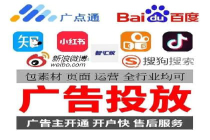SEM主管的角色与职责：成功案例解析