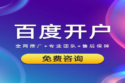成功案例揭秘：如何利用信息流广告提升品牌影响力
